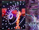 正直者のルナシューターが実況する東方輝針城【Hard】part8