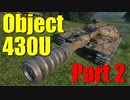 【WoT：Object 430U】ゆっくり実況でおくる戦車戦Part679 byアラモンド
