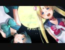 【オリジナルMV】ムーンライト伝説　個性ある３人で歌ってみた