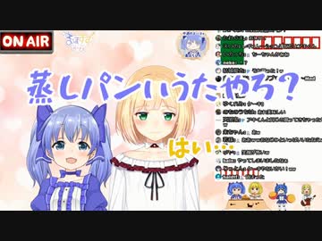 久しぶりに初期ちーを披露するもやはり本性が出る勇気ちひろ