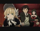 GOSICK-ゴシック-　第3話「野兎達は朝陽の下で約束をかわす」
