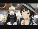 GOSICK-ゴシック-　第4話「金色の糸はつかのまを切り裂く」