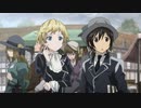 GOSICK-ゴシック-　第6話「灰色の狼は同胞を呼びよせる」