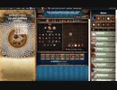 【手動】Cookie Clicker v2.022  282/366 令和２年 2月6日