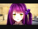 【実況】「サイコロサイコ－第一の出目－」ヤンデレ×サイコパス！！ 4出目