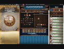 【手動】Cookie Clicker v2.022  283/366 令和２年 2月7日