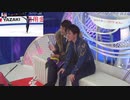 会場音同時カメラ - Shoma UNO & Stephane LAMBIEL - 宇野昌磨 - FS & Kiss and Cry -  2019全日本 - ステファン・ランビエール