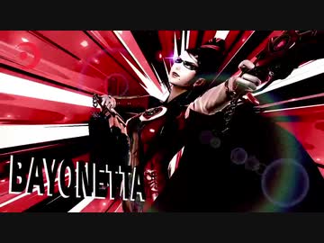 こ魔？女半身に比べて下半身が貧弱過ぎるだろ .Moon River