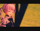 【MMD】sakura【もちひよこ】