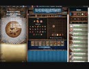 【手動】Cookie Clicker v2.022  284/366 令和２年 2月8日