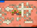 メタルマックス2のフィールド曲が知らないうちにFF2の反乱軍のテーマになる
