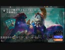 動画編集初心者がドラフトをするだけ9