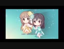 [デレステMV_2Dリッチ] 『Sunshine See May』