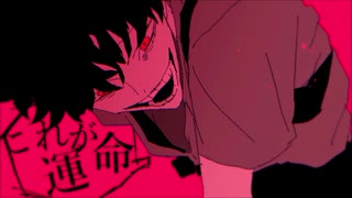 【ヤギが】キルマー【歌ってみた】