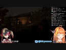 恐怖で失禁しそうなマリン船長におもらしを許可する桐生ココ