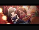[デレステMV] 『Pretty Liar』