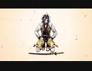 刀剣乱舞５周年跪坐集　其の三