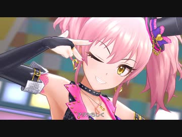 デレステmv Nudie 美嘉限定ssr 1080p60 4k Hdr ドットバイドット ニコニコ動画