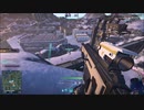 Planetside2 - Pale Canyon Chemical