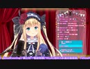 【にじさんじ】中国の童歌を歌っている物述有栖