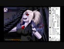 [MUGEN]  実況付きP操作 　Tarie配信_4キャラ目 黒龍人エニ (オリキャラ)_前半