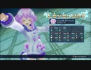 ネプギア厨の非路がネプテューヌVⅡを再プレイしてみた。Part15