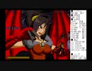 [MUGEN]  実況付きP操作 　Tarie配信_4キャラ目 黒龍人エニ (オリキャラ)_後半