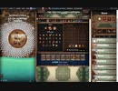 【手動】Cookie Clicker v2.022 287/366 令和２年 2月11日