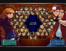 KOF０２UM 西日暮里VERSUS・第４７５回紅白戦・その１