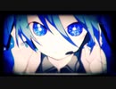 ヒビカセ 歌ってみた／しん