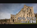 ショートサーキット出張版読み上げ動画5378