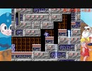 Wii世代の俺が古き良きゲームをする【ロックマン】part6