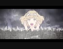 土星人が【エゴロック】歌ってみたver,ちゃひろ