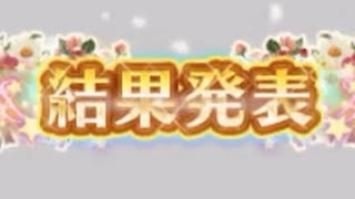 【実況】 今日から始まる害虫駆除物語 Part1126【FKG】
