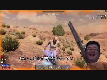 ７デイズトゥダディー２