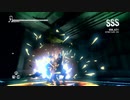 【DmC DE】 気楽にガバっとSexyにDMD 【M7】