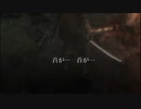 【実況】片手縛りのSEKIRO　part15