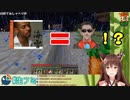 11年前に人気だった演歌歌手ジェロの現在を知りジェロ＝グウェルに可能性を見出すフミ
