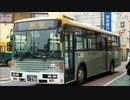 【小田原駅～新松田駅】富士急湘南バス　M8262(日デKL-UA452PAN)【バス走行音】