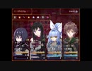 【ガチャで人生を吹き飛ばすだけのＲＰＧ】いつもは無課金勢の自分がヤバいほどガチャを回して冒険するヤバい物語【実況】　その１１５
