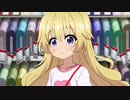 【リステ】そうみぃねぇ7種