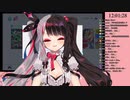 【切り抜き】れなのマジックショー特殊オープニングその2【夜見れな】