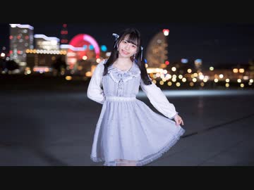 【丸井かお】 never ender 踊ってみた【３周年】