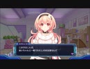 ネプギア厨の非路がネプテューヌVⅡを再プレイしてみた。Part17