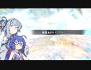 【MHW:I】DLCを遊び尽くすMHW実況 #赤き龍編【VOICEROID実況プレイ】