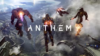 #1【ばり遊び動画】　淡々と遊んでるただの日常　【ANTHEM】