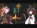 【バイオHD】あかきりが不思議な洋館に行くらしい。その31【VOICEROID実況】