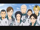 ハイキュー!! TO THE TOP　第6話「昂揚」