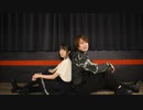 【結奈× 拓_也//】セイデンキニンゲン【踊ってみた】