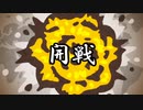 ほいつーふぁんくらぶ